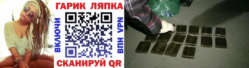 Купить закладку Екатеринбург Кокаин  АМФ  Бошки Шишки  Альфа ПВП 