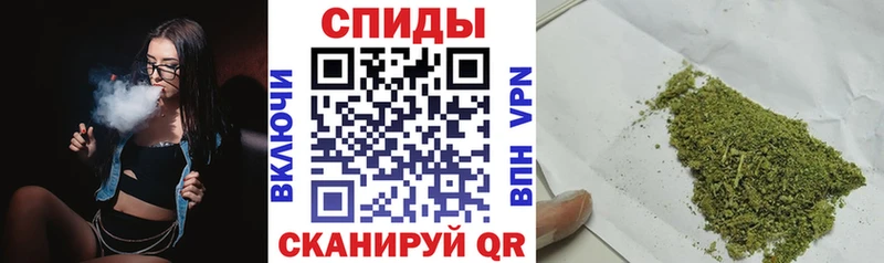 blacksprut ТОР  Екатеринбург  БУТИРАТ 1.4BDO 