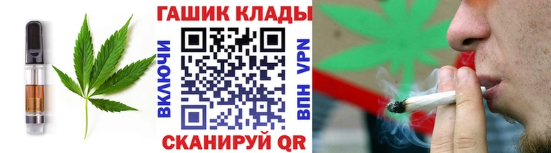 Cannafood марихуана  Екатеринбург 