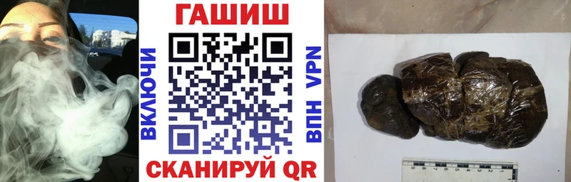 shop наркотические препараты  Екатеринбург  Гашиш убойный 
