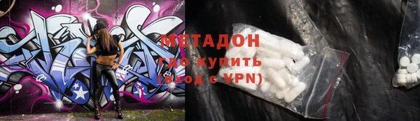 тгк Краснотурьинск