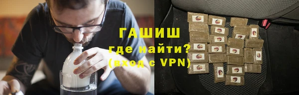 Альфа ПВП Краснослободск