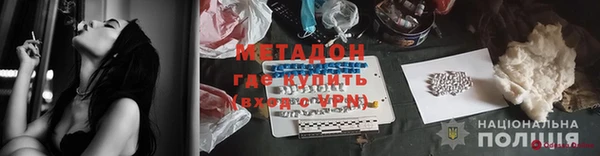 тгк Краснотурьинск