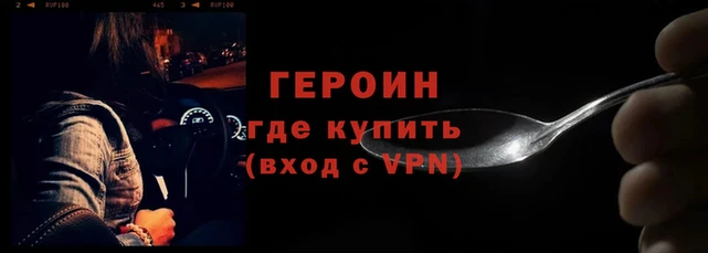 тгк Краснотурьинск