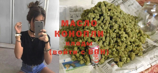 Альфа ПВП Краснослободск