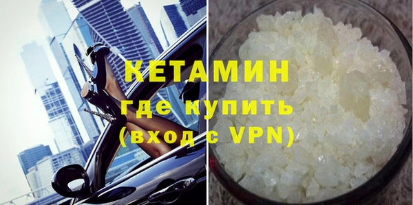Альфа ПВП Краснослободск