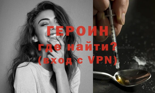Альфа ПВП Краснослободск