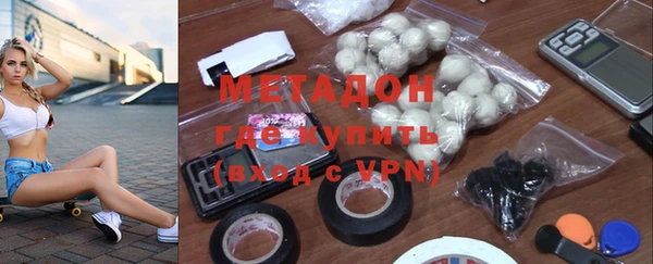 тгк Краснотурьинск