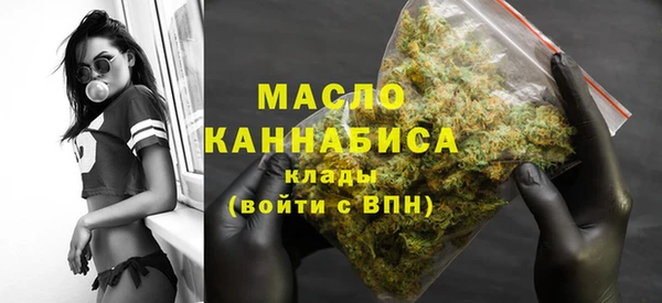 Альфа ПВП Краснослободск