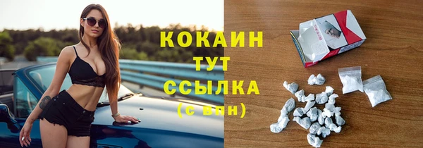 тгк Краснотурьинск