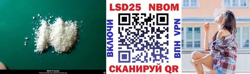как найти закладки  Екатеринбург  ЛСД экстази ecstasy 