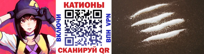 OMG Екатеринбург Меф 4 MMC