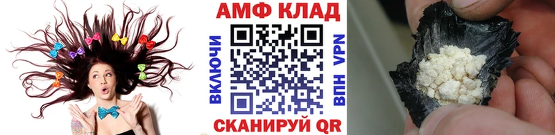 Первитин мет  хочу   Екатеринбург 