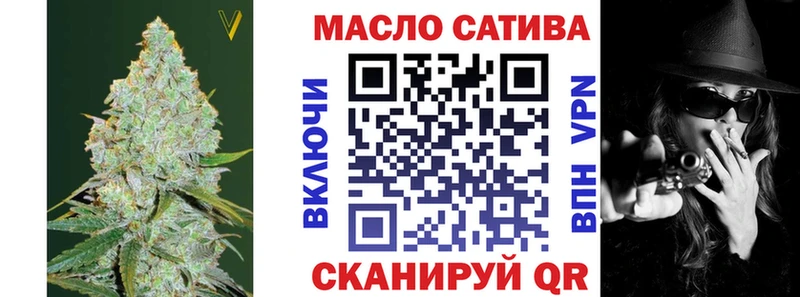 ТГК Wax  Екатеринбург 